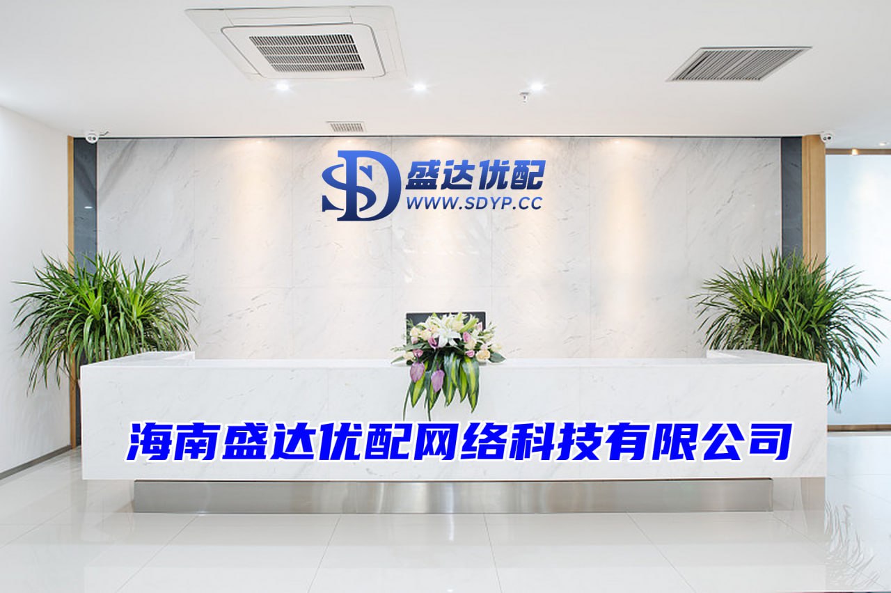 广源优配-广源优配官网-十大配资公司排名-线上股票炒股配资